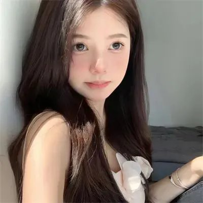 真实女孩